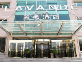  Lavande Hotel Beijing Asian Games Village  Пекин